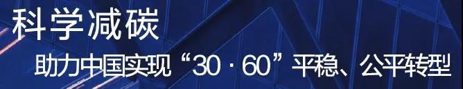 微信图片_20210911220150.jpg