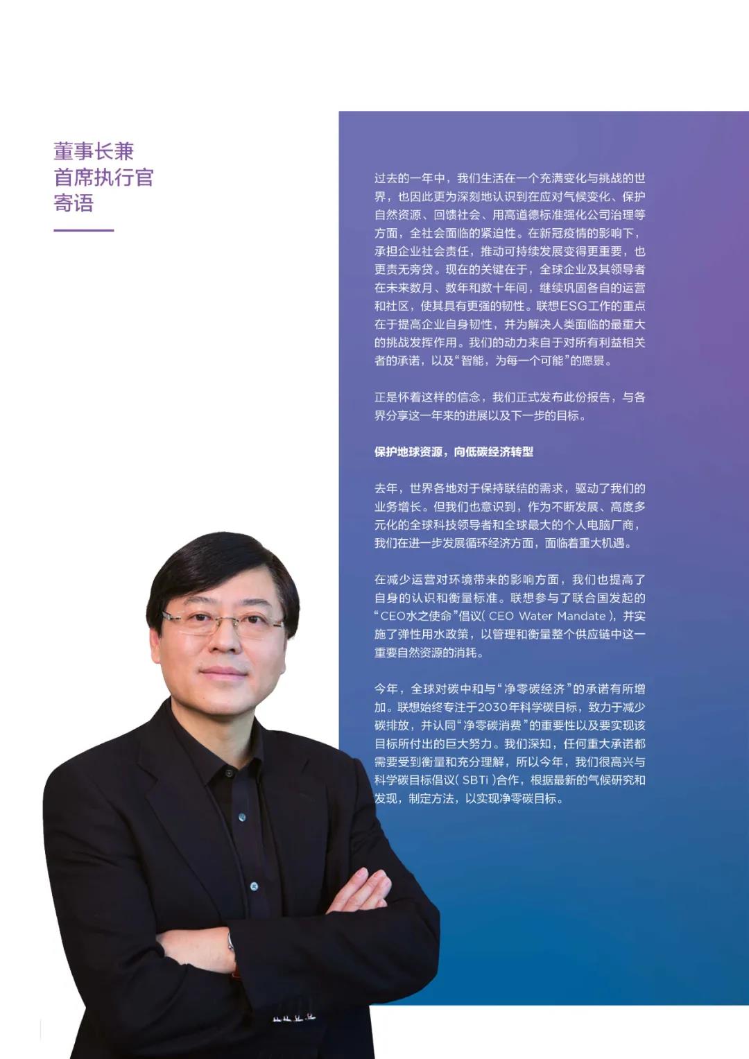 微信图片_20210911220146.jpg