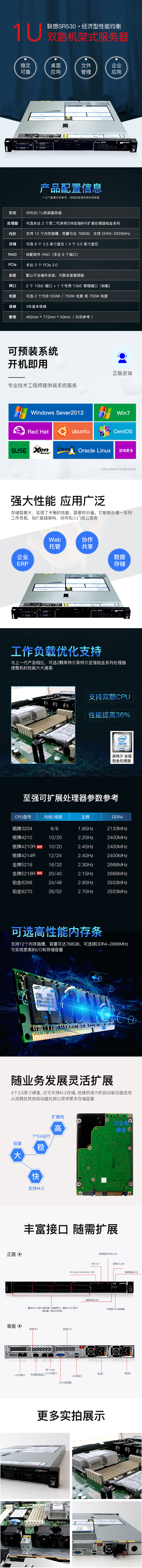 未标题-1.jpg 未标题-1.jpg