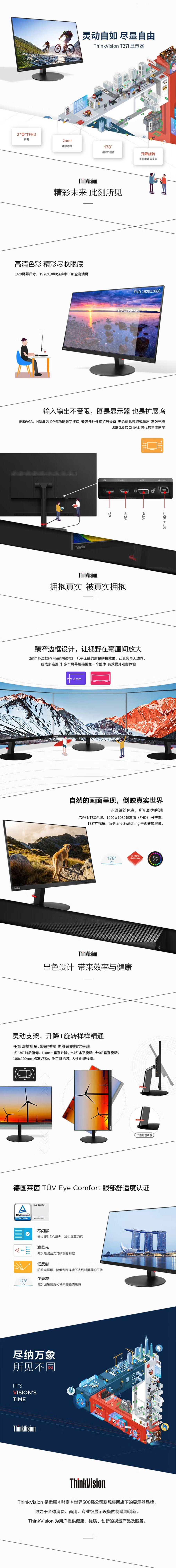 微信图片_20250205173449.jpg 微信图片_20250205173449.jpg